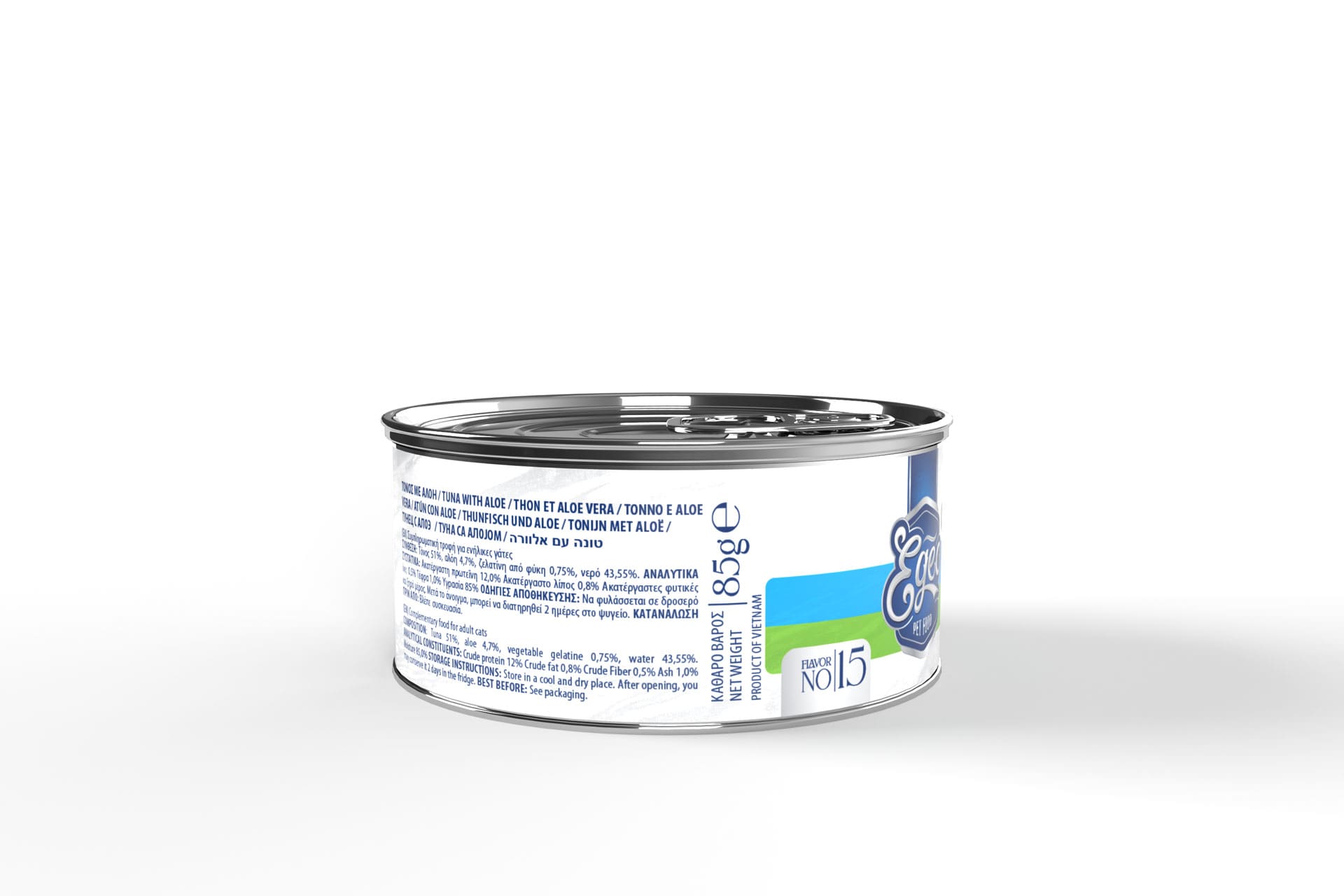 egeo pet food No15 Tuna with Aloe image