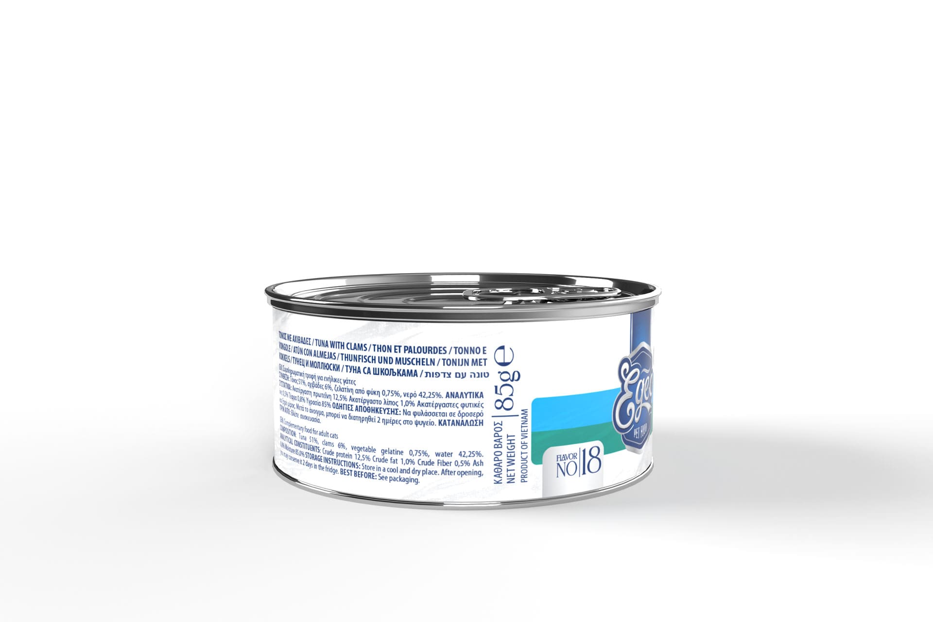 egeo pet food No18 Tuna with Clams image